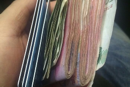 浪卡子要账公司更多成功案例详情